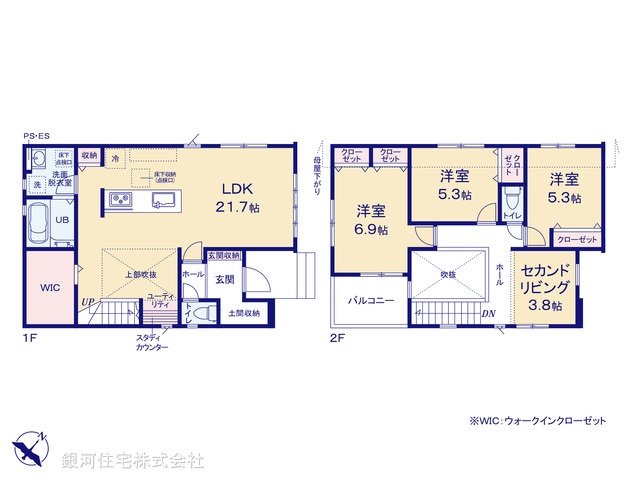 G00371342 千葉県袖ヶ浦市福王台４丁目 新築一戸建て 3588万円【間取図】