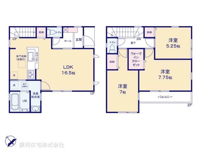 G00371343 千葉県八千代市萱田 新築一戸建て 3490万円【間取図】