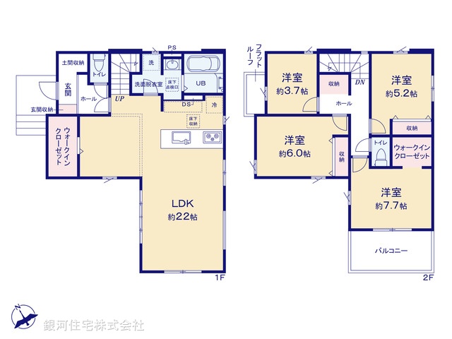 G00371346 千葉県千葉市中央区大森町 新築一戸建て 3999万円【間取図】