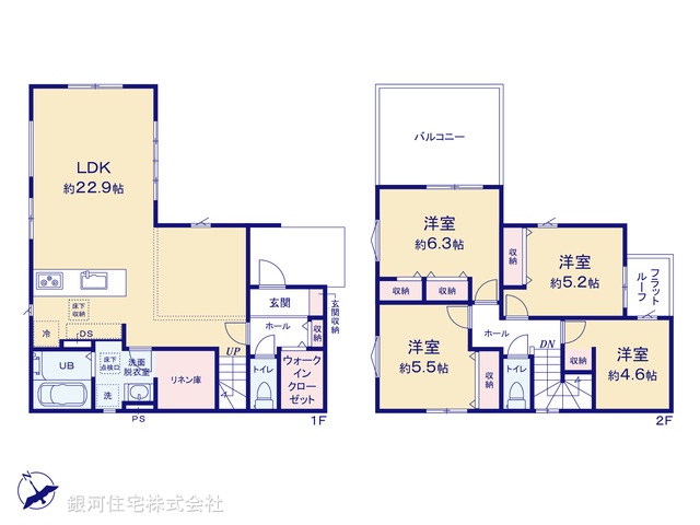 G00371347 千葉県千葉市中央区大森町 新築一戸建て 3799万円【間取図】