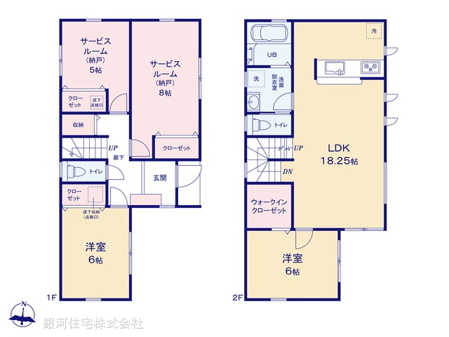 G00371348 東京都大田区新蒲田２丁目 新築一戸建て 8480万円【間取図】