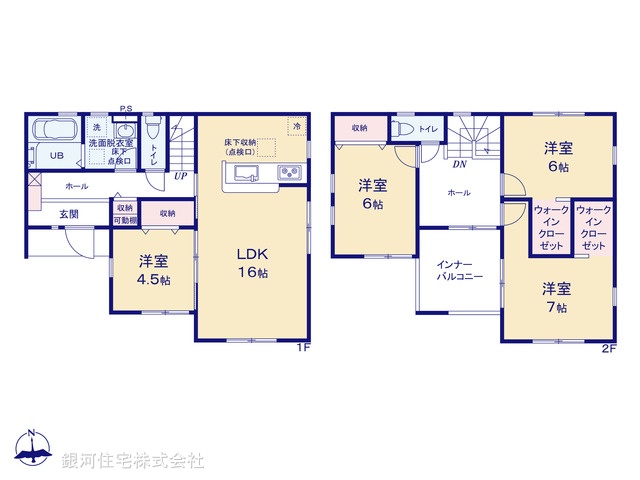 G00371349 千葉県千葉市花見川区長作台２丁目 新築一戸建て 3390万円【間取図】
