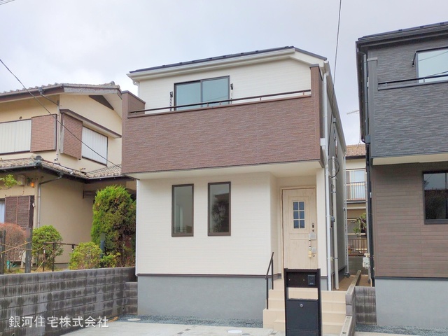 宮野木町