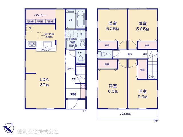 G00371352 千葉県千葉市稲毛区宮野木町 新築一戸建て 3390万円【間取図】