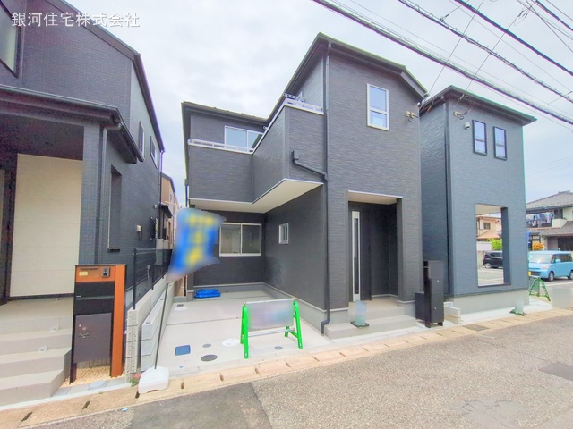 長沼町