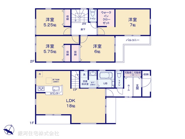G00371354 千葉県千葉市稲毛区長沼町 新築一戸建て 2990万円【間取図】