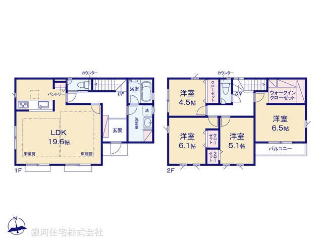G00371355 神奈川県川崎市高津区上作延 新築一戸建て 6880万円【間取図】
