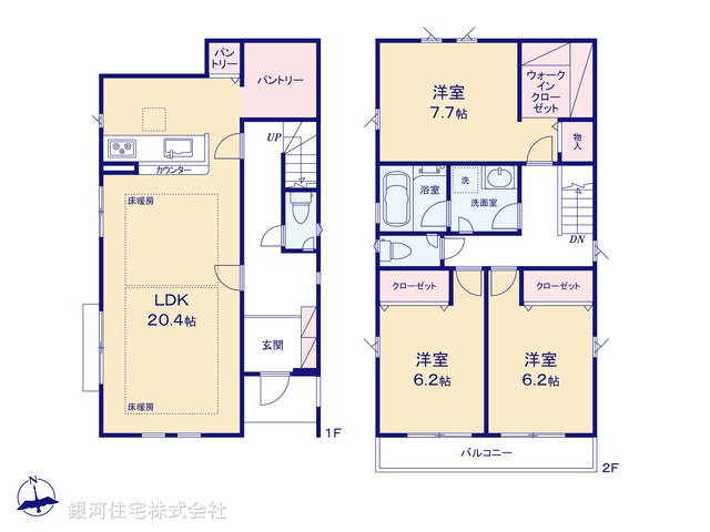G00371356 神奈川県川崎市高津区上作延 新築一戸建て 6880万円【間取図】