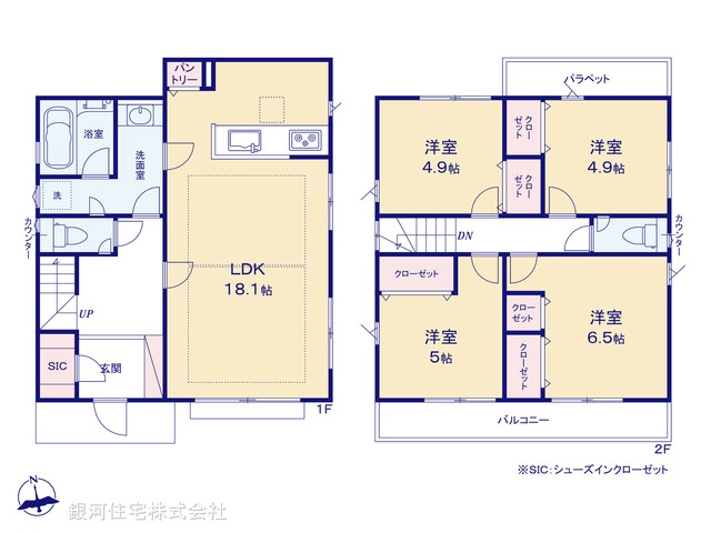 G00371357 神奈川県川崎市高津区上作延 新築一戸建て 6830万円【間取図】