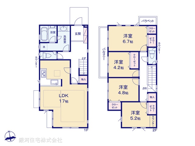 G00371360 神奈川県川崎市高津区上作延 新築一戸建て 6530万円【間取図】