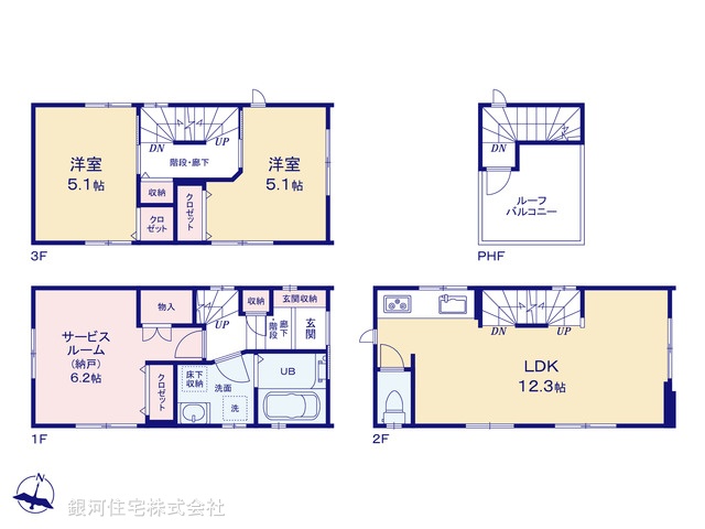 G00371366 東京都足立区保木間５丁目 新築一戸建て 3380万円【間取図】