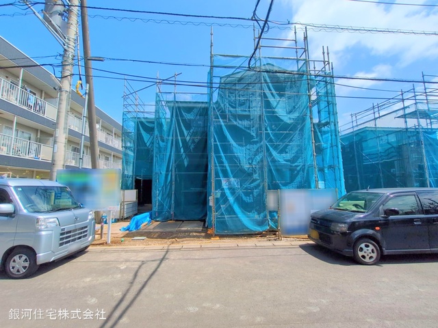 大和田新田