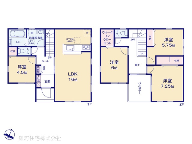 G00371381 千葉県八千代市大和田新田 新築一戸建て 3790万円【間取図】