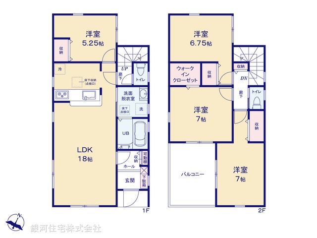 G00371382 千葉県八千代市大和田新田 新築一戸建て 3490万円【間取図】