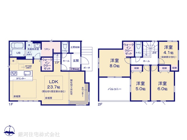 G00371384 埼玉県越谷市花田１丁目 新築一戸建て 4999万円【間取図】