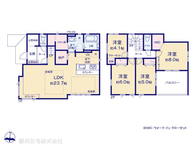 G00371385 神奈川県横浜市栄区野七里２丁目 新築一戸建て 6399万円【間取図】
