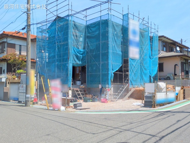 こてはし台２丁目