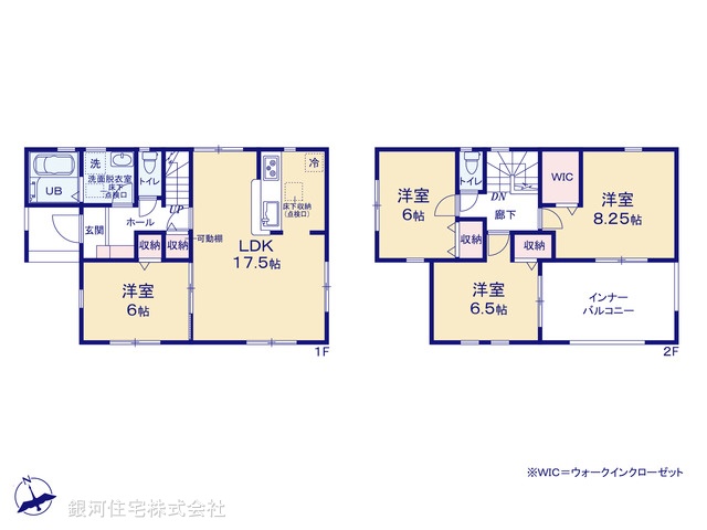 G00371386 千葉県千葉市花見川区こてはし台２丁目 新築一戸建て 3990万円【間取図】