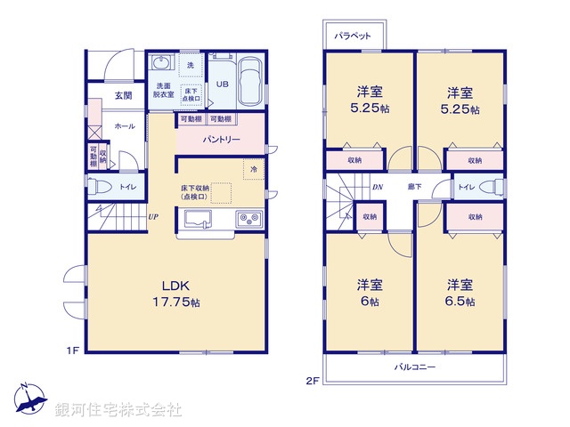 G00371389 千葉県佐倉市西志津５丁目 新築一戸建て 3490万円【間取図】