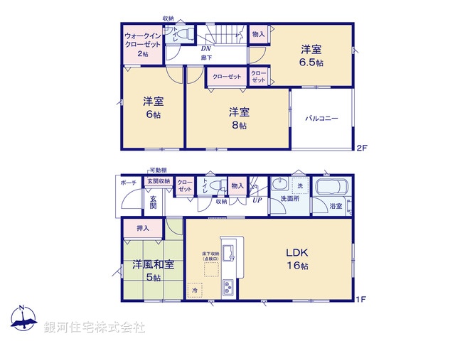 G00371391 神奈川県横浜市磯子区洋光台１丁目 新築一戸建て 6980万円【間取図】