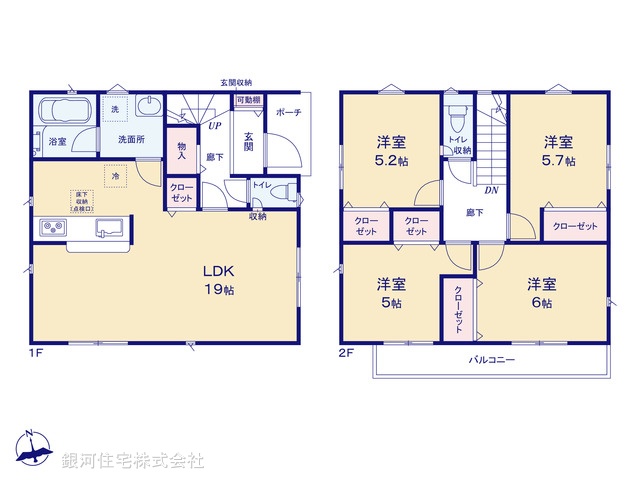 G00371393 神奈川県横浜市瀬谷区阿久和西３丁目 新築一戸建て 4480万円【間取図】