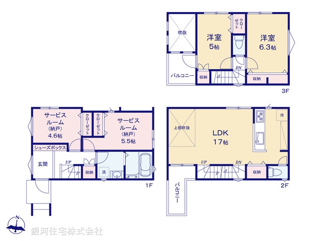 G00371394 神奈川県横浜市港北区樽町１丁目 新築一戸建て 5780万円【間取図】