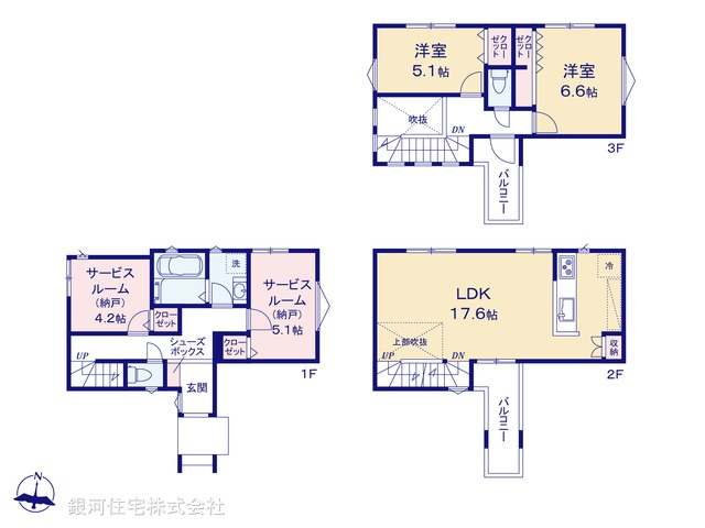 G00371395 神奈川県横浜市港北区樽町１丁目 新築一戸建て 5780万円【間取図】