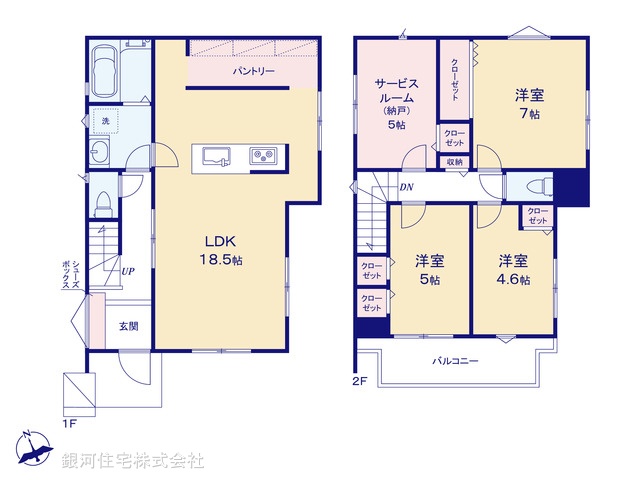 G00371397 神奈川県横浜市保土ヶ谷区新桜ヶ丘１丁目 新築一戸建て 4780万円【間取図】