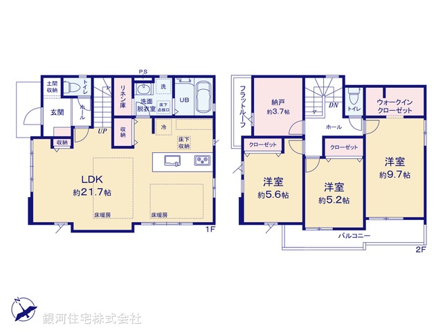 G00371405 東京都府中市紅葉丘１丁目 新築一戸建て 6999万円【間取図】