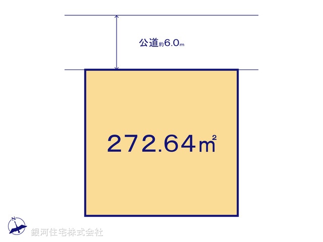G00371427 千葉県富里市御料 土地 1980万円【区画図】