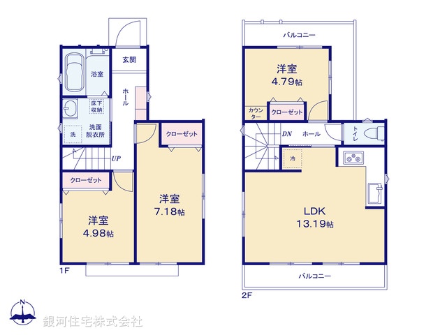 G00371440 東京都杉並区下高井戸４丁目 新築一戸建て 7380万円【間取図】