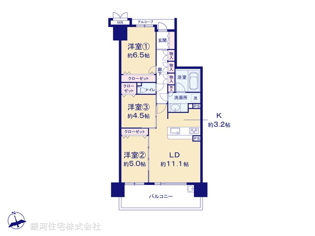 G00371441 東京都足立区小台１丁目 中古マンション 5480万円【間取図】