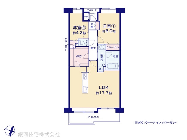 G00371442 東京都大田区西六郷１丁目 中古マンション 5780万円【間取図】