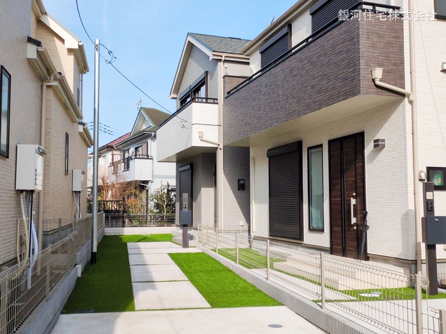 緑町