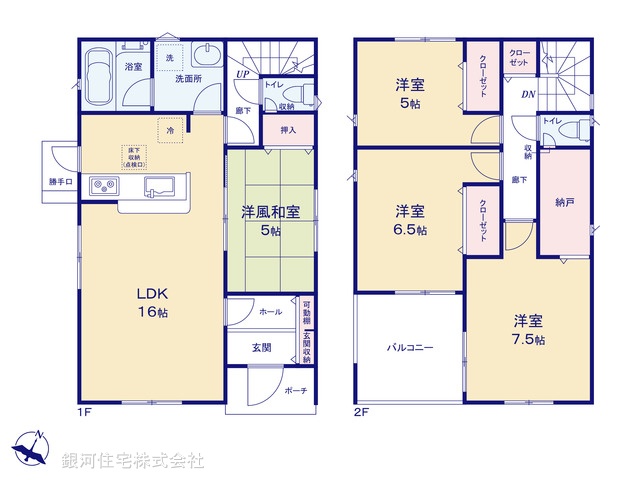 G00371449 神奈川県綾瀬市深谷南４丁目 新築一戸建て 3580万円【間取図】