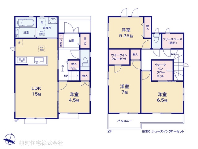 G00371451 千葉県松戸市五香２丁目 新築一戸建て 3790万円【間取図】