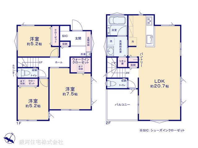 G00371460 神奈川県藤沢市大鋸 新築一戸建て 4890万円【間取図】