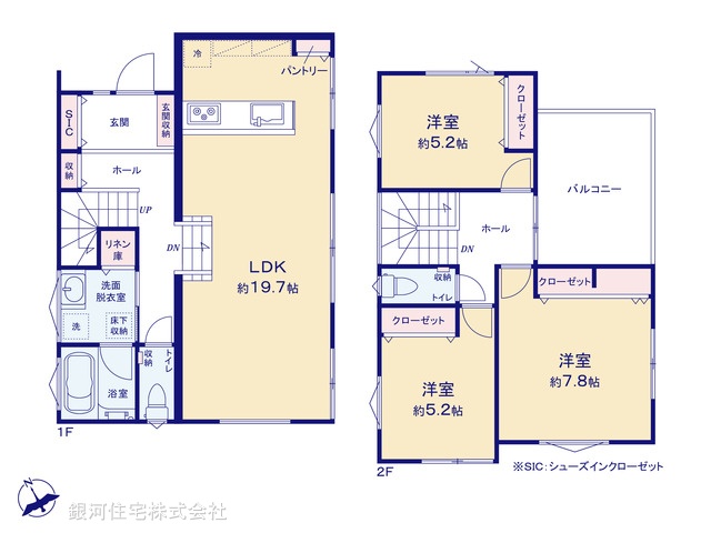 G00371466 神奈川県藤沢市大鋸 新築一戸建て 5290万円【間取図】