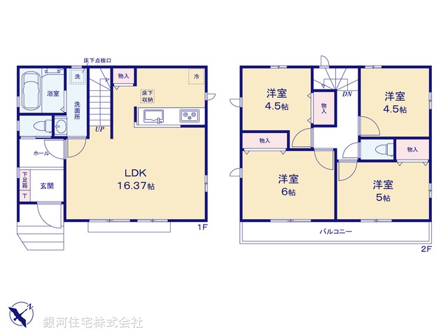 G00371474 千葉県船橋市咲が丘４丁目 新築一戸建て 3190万円【間取図】
