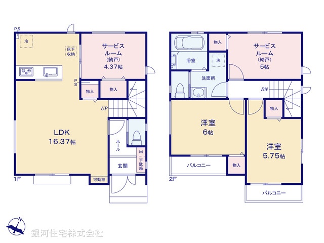 G00371479 千葉県市川市菅野４丁目 新築一戸建て 5990万円【間取図】