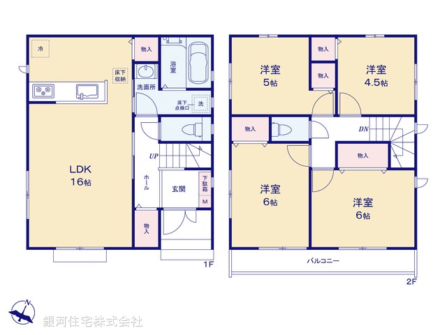 G00371480 千葉県市川市菅野４丁目 新築一戸建て 6790万円【間取図】