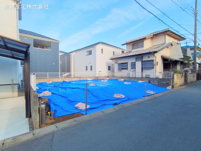 大字上日出谷