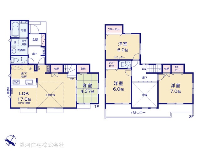 G00371486 神奈川県横須賀市粟田２丁目 新築一戸建て 4080万円【間取図】