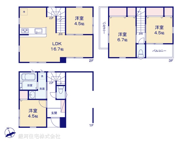 G00371489 埼玉県志木市柏町６丁目 新築一戸建て 4580万円【間取図】