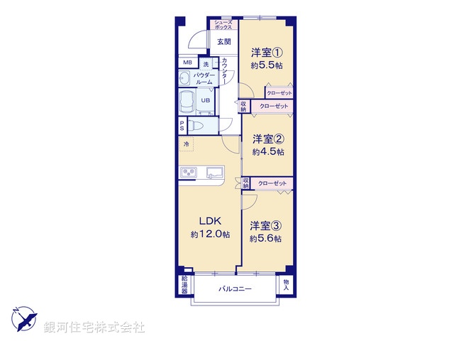 G00371560 東京都狛江市東野川３丁目 中古マンション 3299万円【間取図】