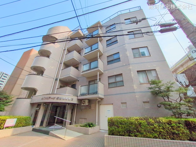 本町