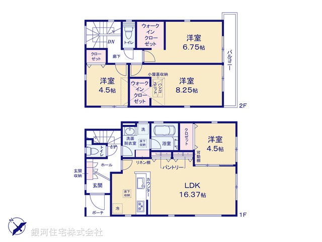 G00371602 東京都町田市小山町 新築一戸建て 3830万円【間取図】