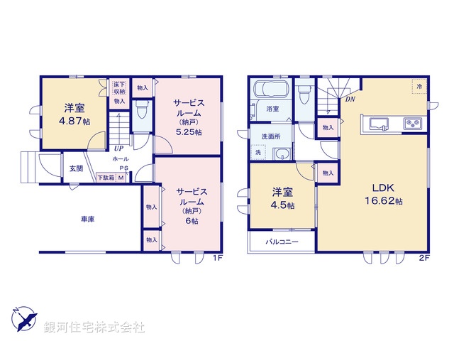 G00371627 東京都葛飾区四つ木４丁目 新築一戸建て 5490万円【間取図】