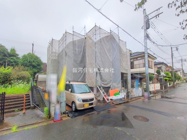 浅間町１丁目