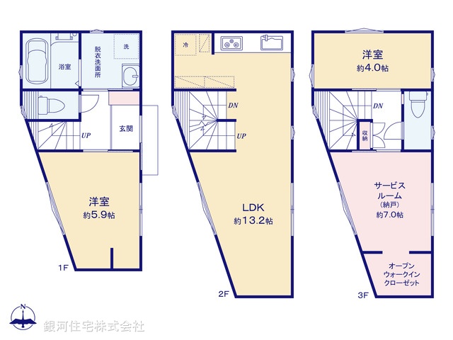 G00371645 東京都足立区千住緑町２丁目 中古一戸建て 4780万円【間取図】